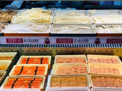 -川西坝子火锅(金沙1.0直营店)