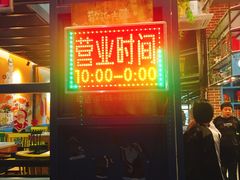 -蜀都小君肝串串香火锅(龙华旗舰店)