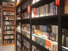 -SISYPHE BOOKS西西弗书店(龙湖滨江天街店)