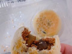 -鲍师傅糕点(永安里店)