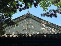 -秋霞圃