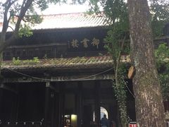 -南岳衡山风景名胜区-南岳大庙