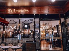 门面-Entrecôte 法国牛扒馆(保利·时光里店)
