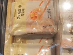-盒马鲜生(昆城店)