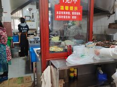 -帝景米粉(东方帝景店)