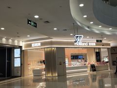 -天津梅江印象城