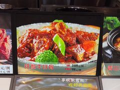 -香山湖家家宴(中山陵店)