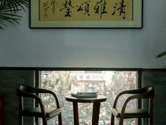 -秦汉胡同国学书院(天鹅湾分馆)