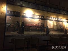 门面-星巴克(成都莱蒙都会店)