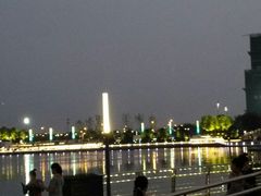 -映月湖中央公园