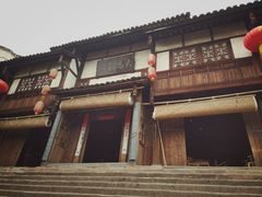 -尧坝古镇