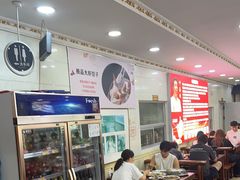 -叶存利海鲜大馅饺子(海宁路总店)