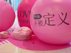 -苏宁广场·城市奥特莱斯(天府立交店)