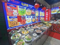 -旺角小渔村(二马路店)