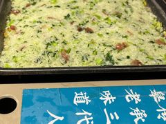 -沈家花园如皋菜(海阳路店)