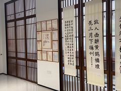 -谷隆画舍·国画书法素描彩铅水彩