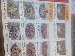 -玉祥府牛肉罩饼(金光道店)