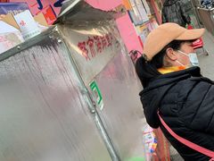 -老太太海鲜鱼饼