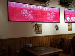 -重庆烧鸡公火锅(簋街店)