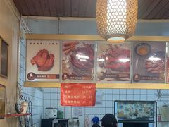 -鸡脚旮旯平江路店