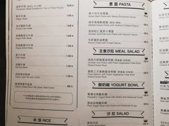 -西堤牛排(北京国瑞店)