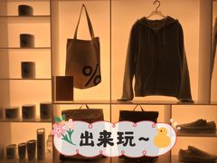 -% Arabica阿拉比卡咖啡(武汉天地店)
