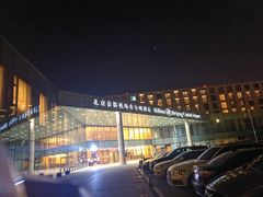 -东西风牛排馆周末烧烤自助(首都机场希尔顿店)
