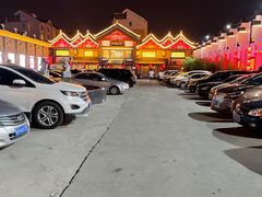 -即墨印象