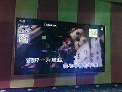 -唱吧麦颂KTV(松江五龙商业广场店)