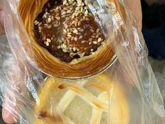 芝士叉烧挞-嘉乐蛋挞王(文明分店)