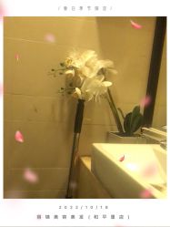 -LJOY丽锦造型·烫发染发