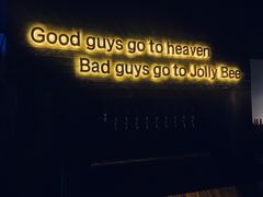 -JollyBee’s Craft Nest乐蜂精酿
