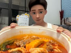 -许府牛火锅(信义坊总店)