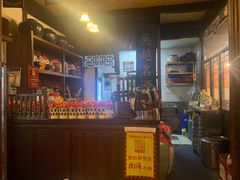-公和酒店