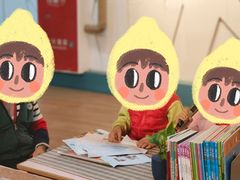 -小风车金桥丽都幼儿园(金桥店)