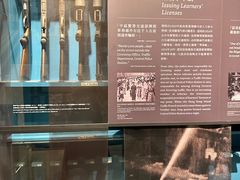 -大馆(前中区警署建築群)