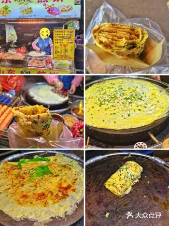 大冬天就想吃热乎乎的煎饼果子