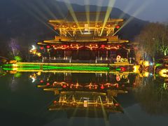 -西安华清御汤酒店