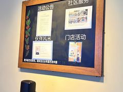 -星巴克(深圳世界金融中心店)