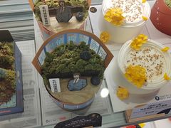-Pantry's Best派悦坊蛋糕(K11购物艺术中心店)