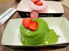 抹茶梳乎厘-狐狸和向日葵(北京路店)