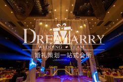 点击看大图 -上海雅居乐万豪侯爵酒店·宴会厅