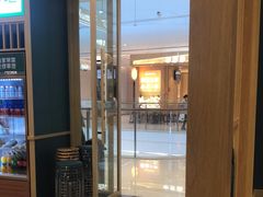 -绿草地·湘菜(芙蓉天街店)