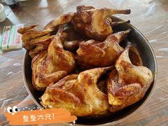 -满記土窑烧鷄波浪山莊