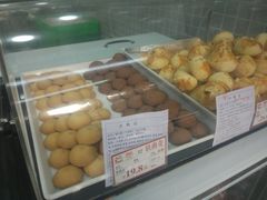 软曲奇-闻酥园(青羊区文殊坊店)