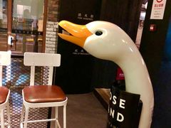 -Goose Island Brewhouse鹅岛精酿啤酒酿造工坊餐厅
