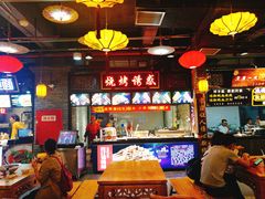 大堂-八一路好吃街(雨田商务大厦店)