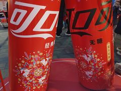 -簋街