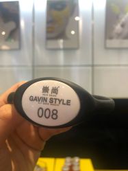 -崇尚GAVIN STYLE臻选