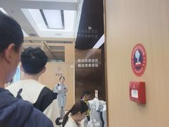 -浙江大学医学院附属第二医院眼科中心